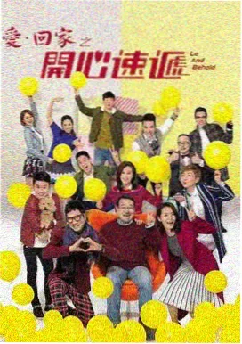 山野徒步日志短片封面